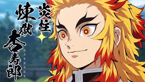 Senjuro Rengoku Wallpapers.