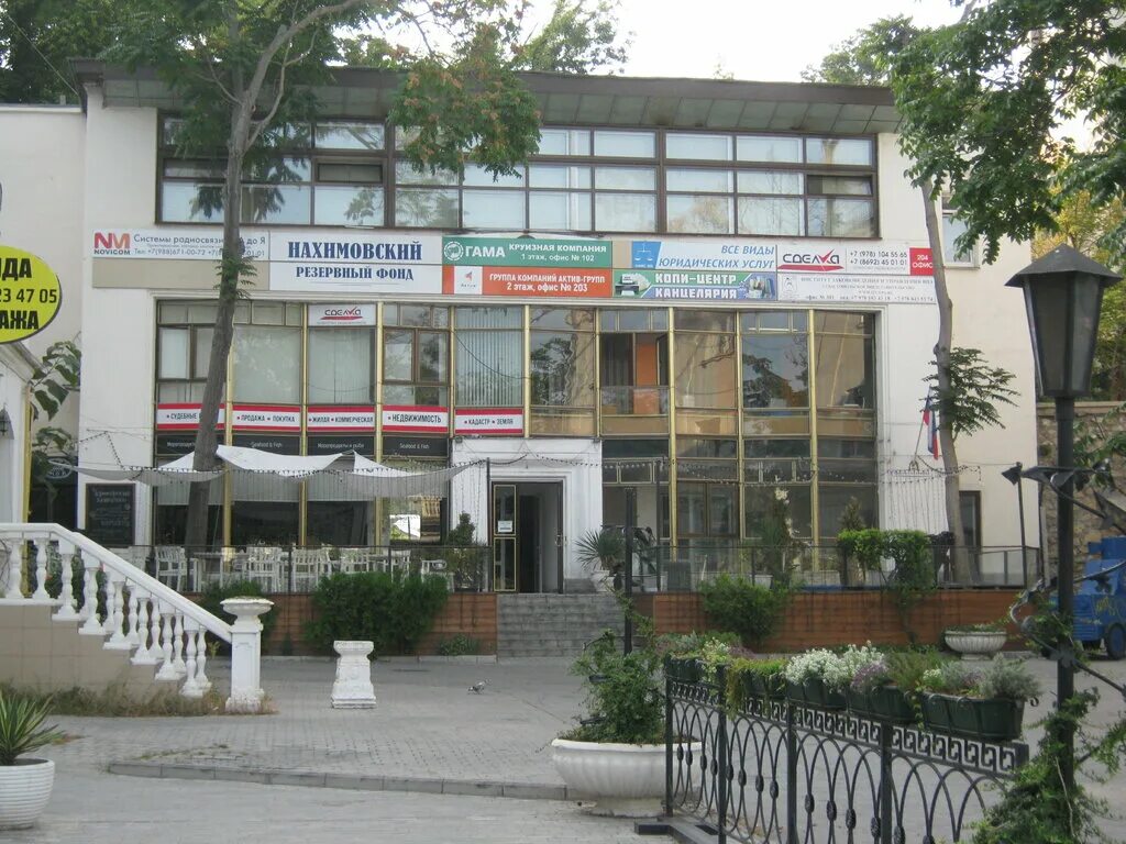 купить частный дом город севастополь район проспекта победы. проспект нахимова 5. г. пр 5 севастополь. пр нахимова 5 севастополь.