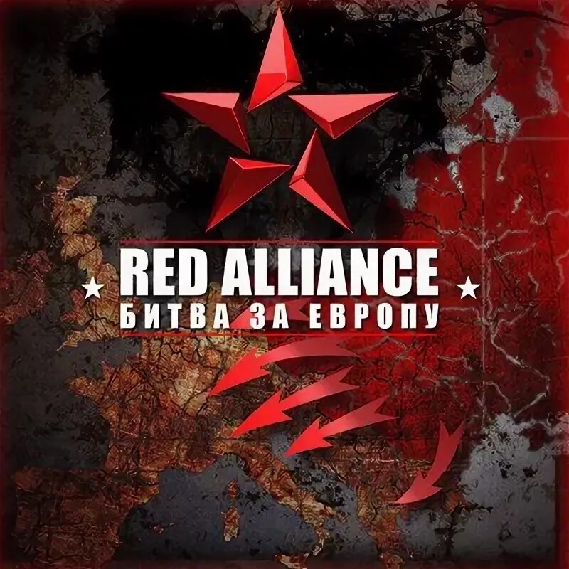 Russian red. Рус ред. Рус ред. S. Чехол u.