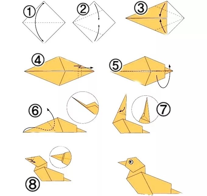 Бумажная уточка из бумаги. Оригами утенок схема. Оригами птичка. Оригами птица схема. Как сделать утку из бумаги.