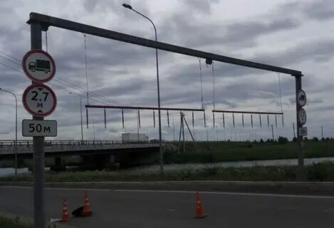 Под ограничение