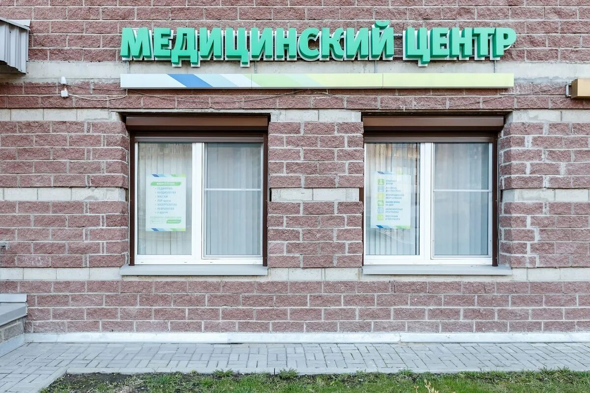 Санкт-петербург, ул. Питер шаврова 26. 21 век на шаврова телефон. 1. Улица шаврова 26 санкт-петербург.