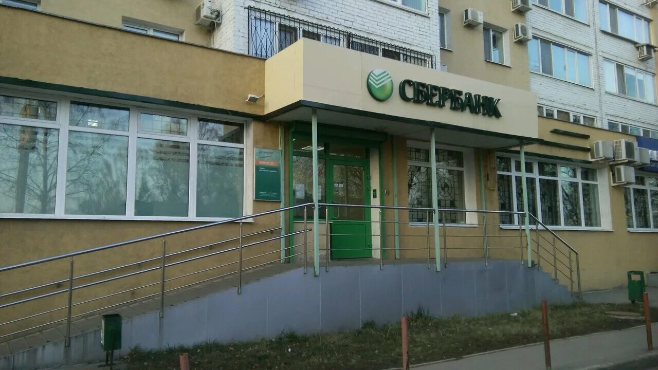 сбербанк на пролетарском проспекте. советская армия 124 самара сбербанк. работающие сбербанки сегодня самара. рабочий график сбербанка. самара советская улица 2 сбербанк.