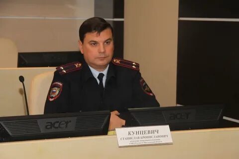 Магаданское увд