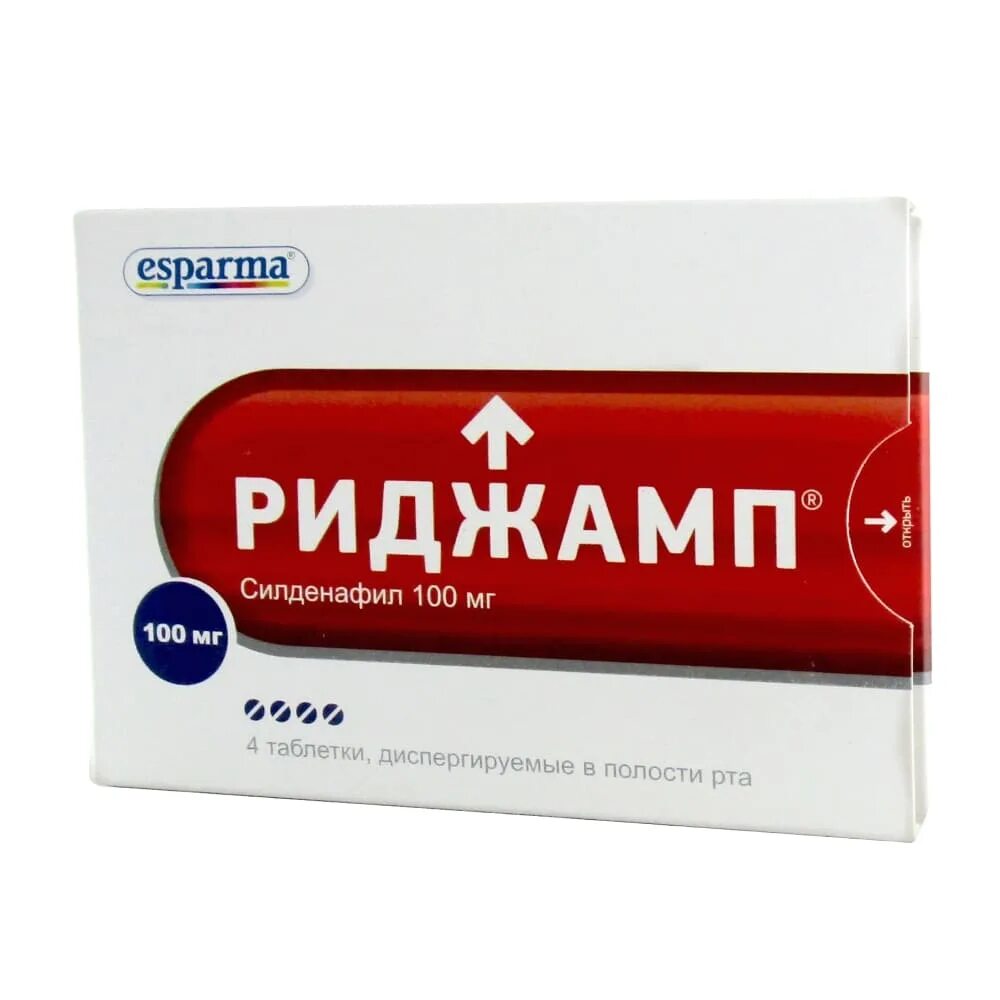 Что значит диспергируемые в полости рта. Риджамп таблетки. риджамп 100 мг 4 шт таблетки. таблетки, диспергируемые в полости рта. риджамп 100 мг 4 шт таблетки диспергируемые в полости рта.