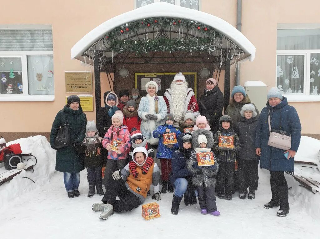 Иваново детдом Родничок. Детский дом Родничок Иваново. Детский дом Родничок Красноярск. Иваново улица Жугина 6 Ивановский детский дом Родничок.