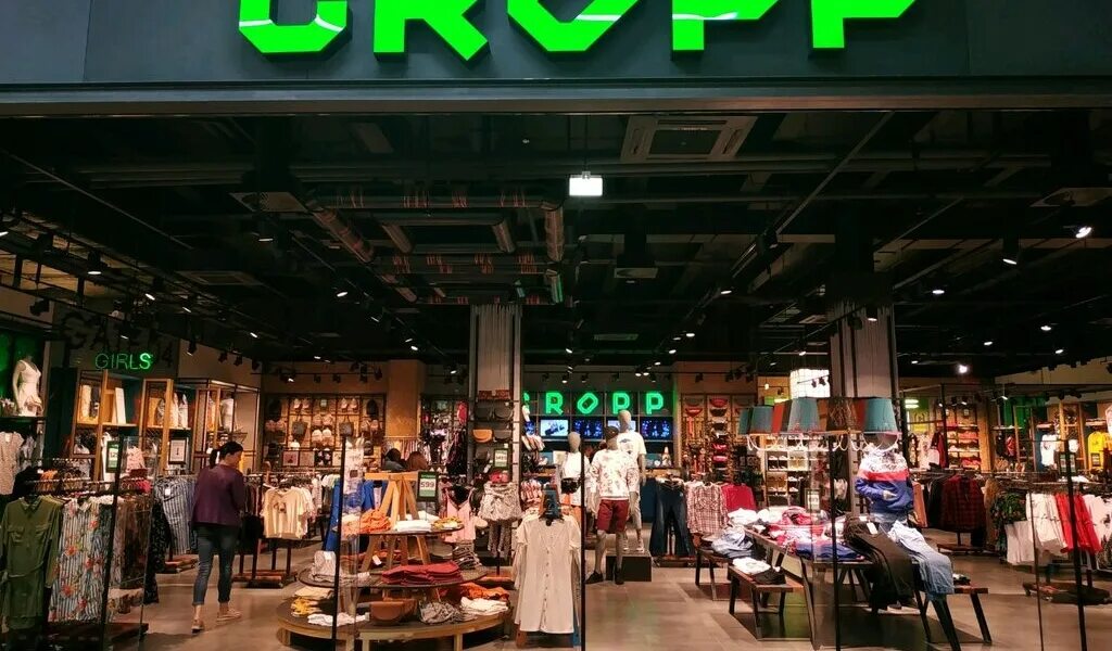 Одежда кропп. Cropp курск. cropp town одежда. cropp town саратов. cropp ростов-на-дону мега.