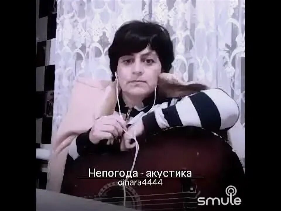 Непогода кто поет. Непогода м дунаевский. Непогода кто поет. Полгода плохая погода кто поет. Непогода кто поет.