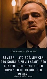 Высказывание по предложенной теме