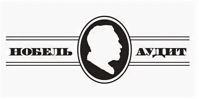 Аудит спб