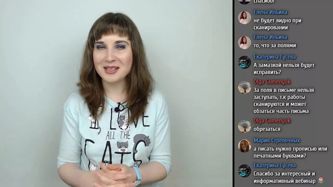 Svetlana тренажер огэ. Svetlana тренажер огэ