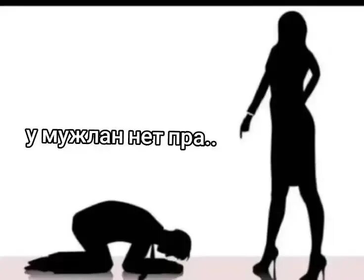 песня мой повелитель моя колыбель твоя обитель