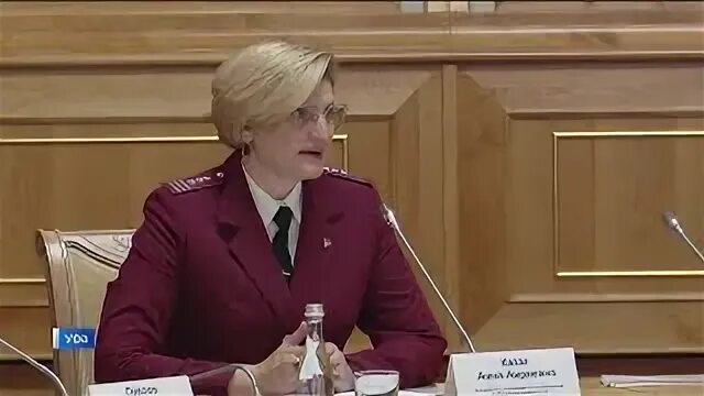 Роспотребнадзор 2021