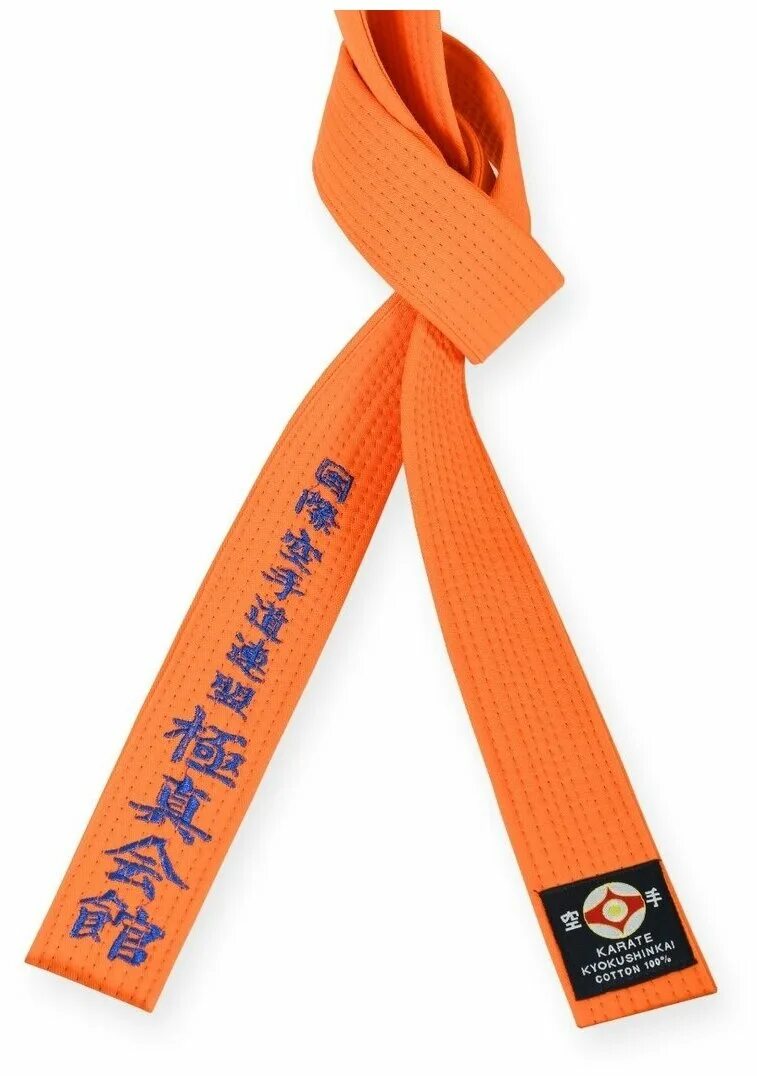 Каратэ киокушинкай оранжевый пояс. Жёлтый пояс каратэ киокусинкай. Оранжевый пояс каратэ киокусинкай. Пояс, оранжевый. Пояса кёкусинкай каратэ.