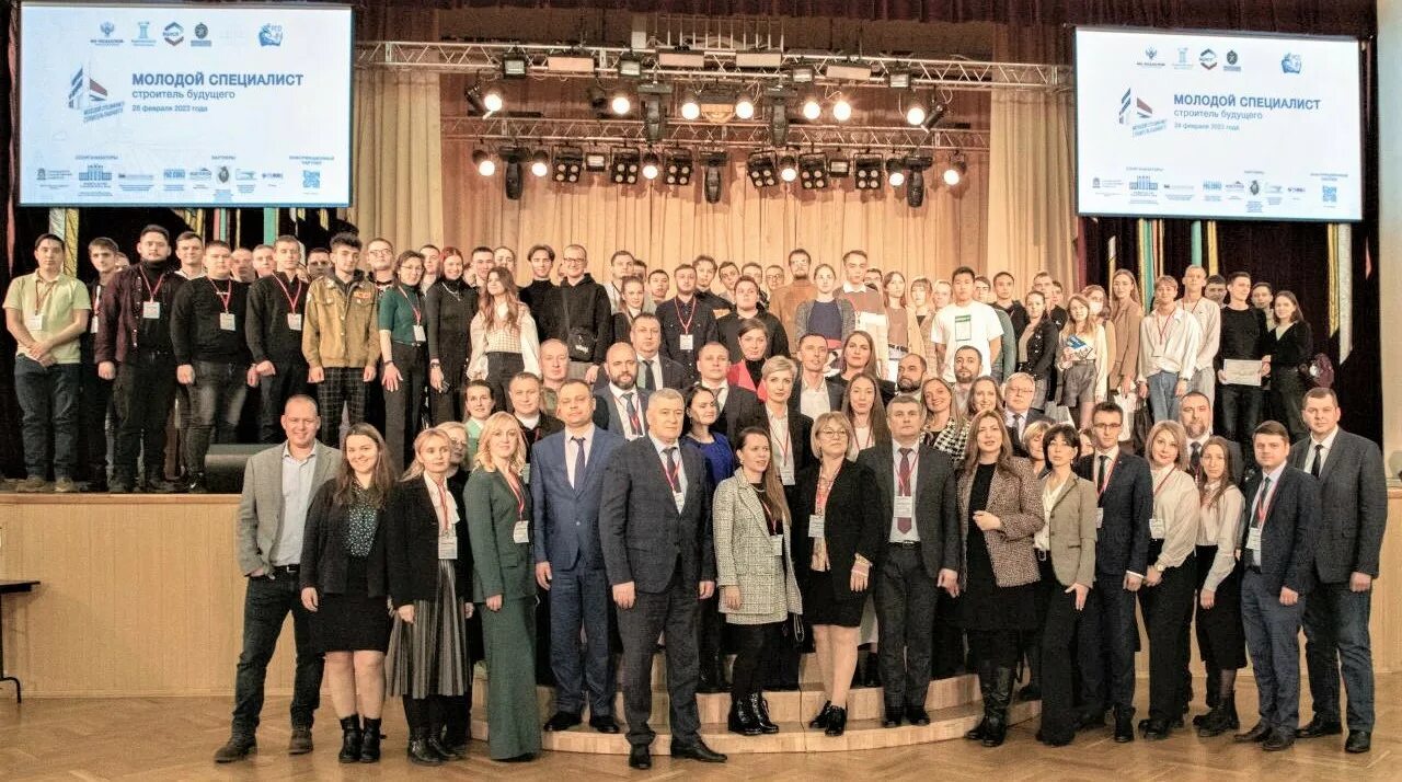 Форум молодой специалист строитель будущего. Рейн-вестфальском техническом университете ахена. Молодые специалисты. Глава щелковского района. Форум молодой специалист строитель будущего.
