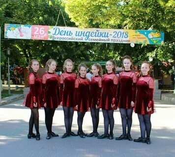 Детская школа искусств ростов на дону
