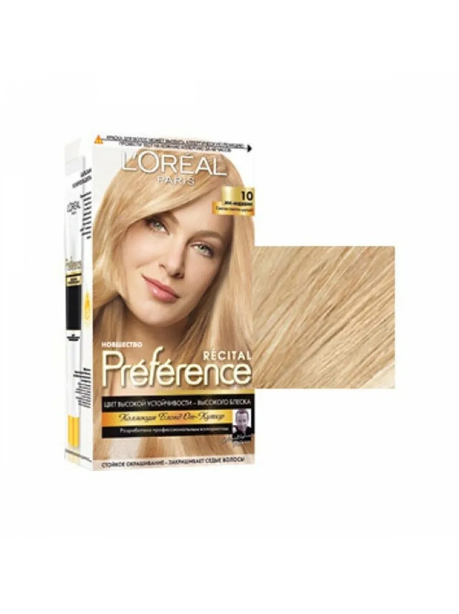 Краска лореаль русый пепельный. Светлые цвета лореаль. 1. 1. Осв.
