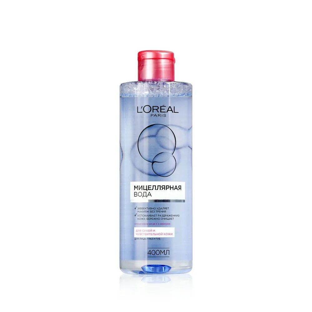 Micellar мицеллярная вода. Мицеллярная вода l'Oreal Paris. Вода мицеллярная l'Oreal Paris для сухой и чувствительной кожи 400 мл. Лореаль мицеллярная вода 400 мл. Мицеллярная вода бифазная лореаль.