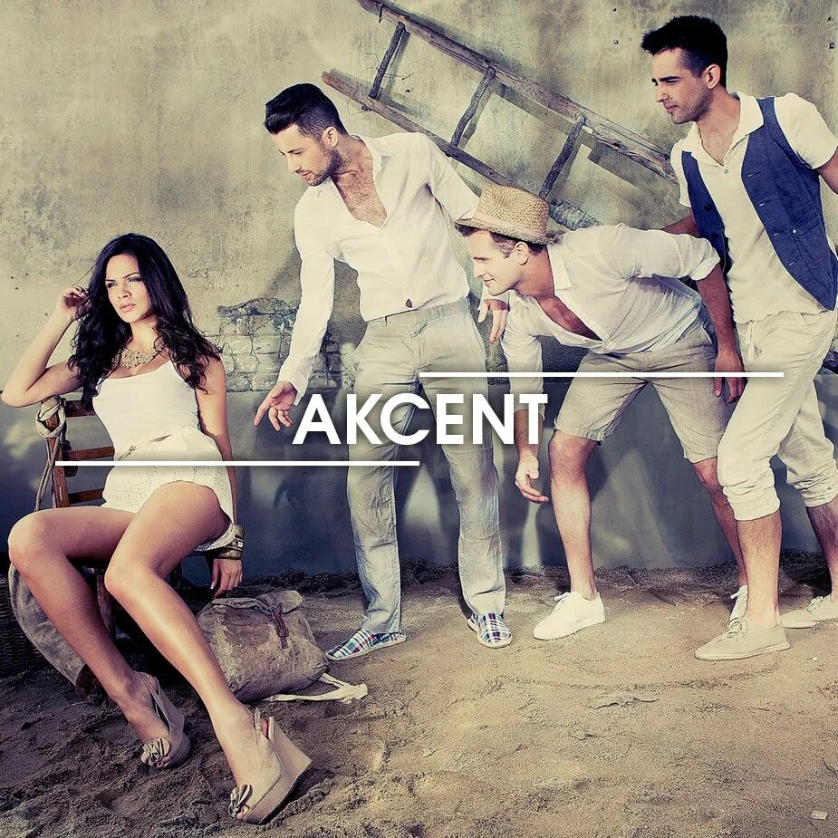 Akcent kylie перевод песни. Группа akcent. Akcent состав группы. Kylie akcent обложка. Akcent kylie перевод песни.