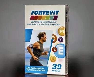 Fortevit от а до zn