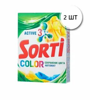 Смс автомат
