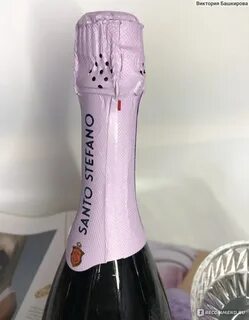 Санто стефано безалкогольное