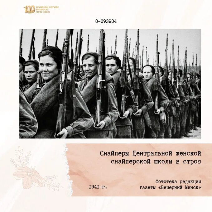 Повернутые а войне. Фотографии с фронта. Солдат и девочка ВОВ. Военная хроника.ру.