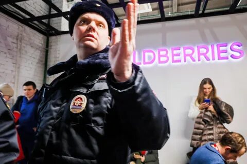 Ситуация вокруг вайлдберриз