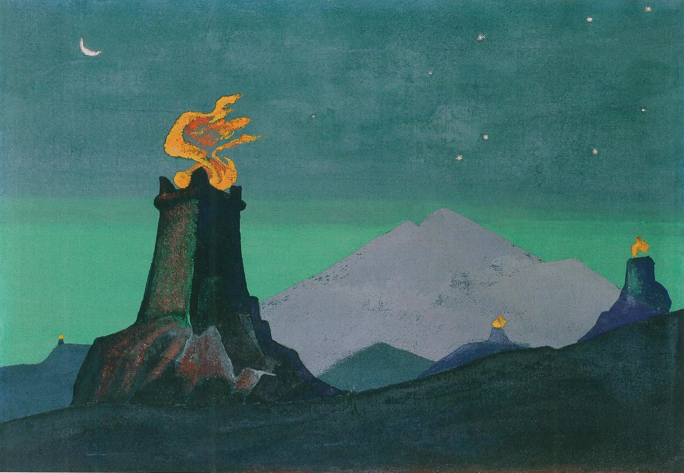 магомет пророк рерих. николай константинович рерих заратустра. картина рериха конфуций справедливый. рерих ашрам картина. рерих николай константинович огни тимура.