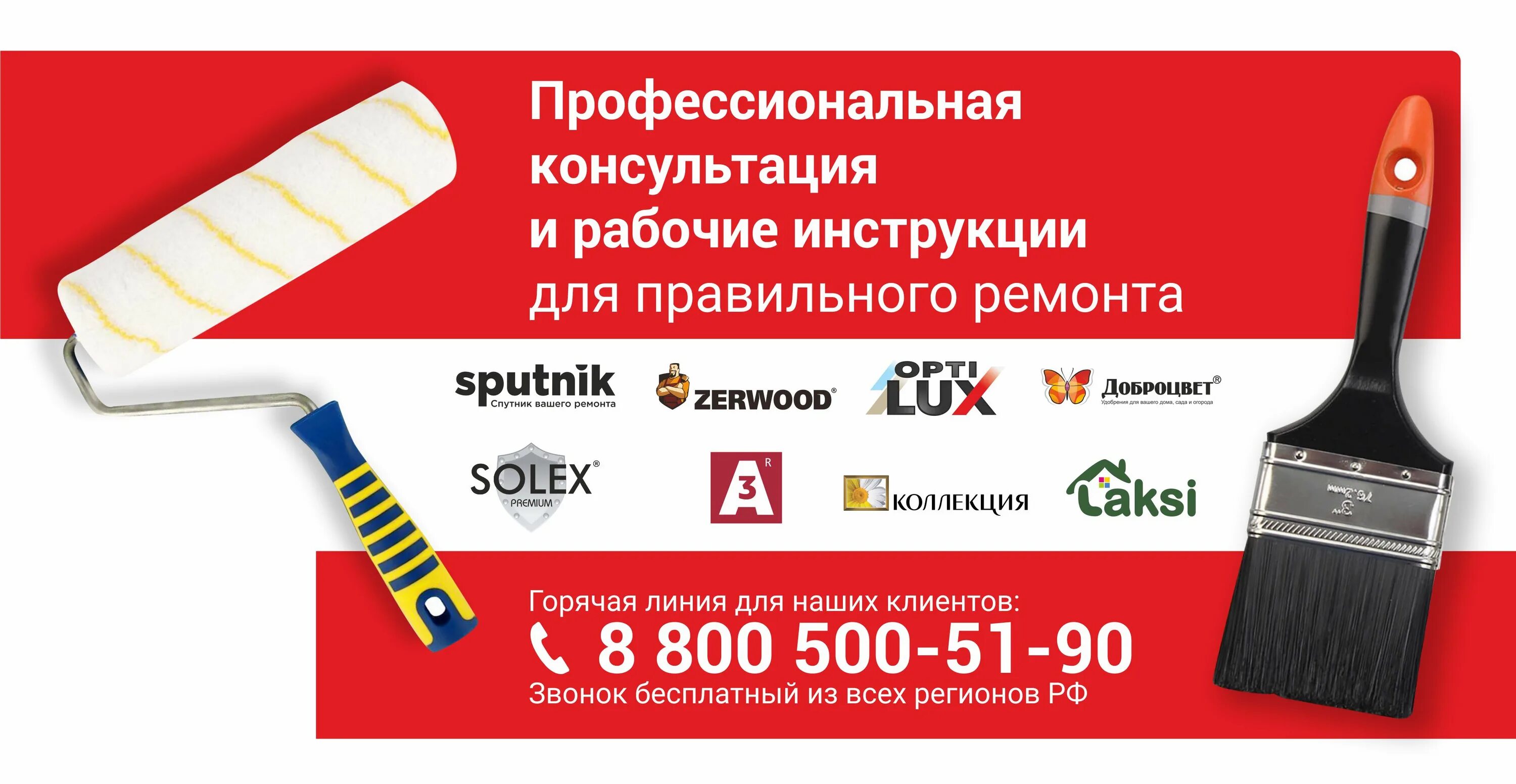 Ижсинтез ижевск. Ижсинтез ижевск