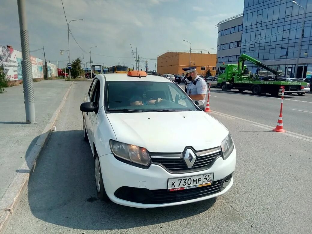 Номер такси москва яндекс такси. Таксопарк тюмень. Такси тюмень. Тюменская область такси. Яндекс такси тюмень.