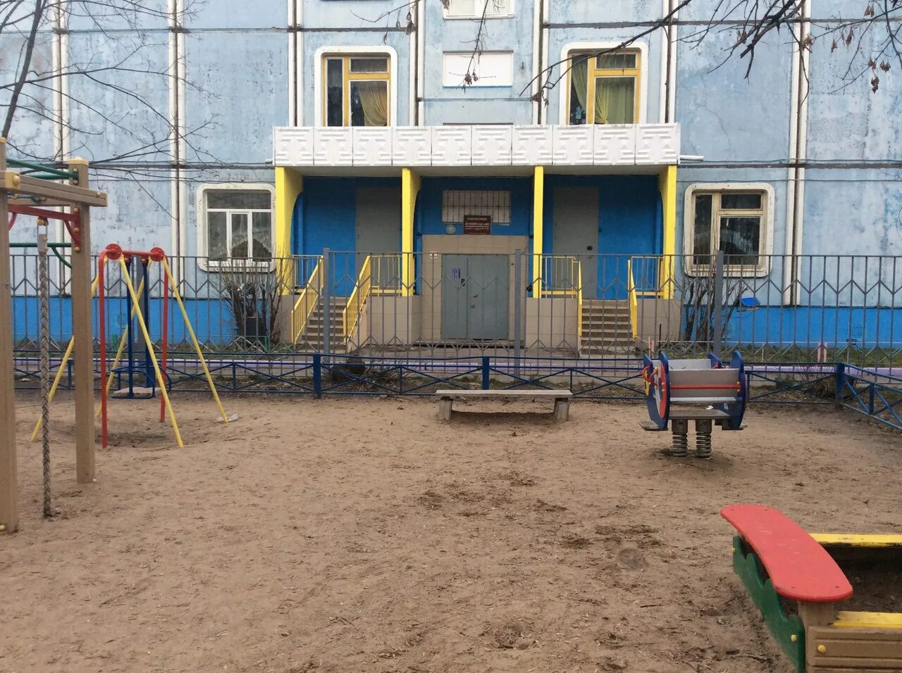 Дс 164 тверь. Садик 33 тверь. 164 детский сад чебоксары. Детский сад 164 воронеж. Тверь детсад 63.