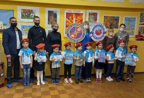 Отряд юных спасателей