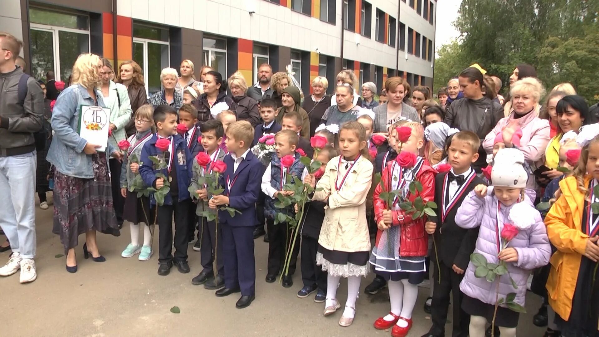 Школа краснознаменска калининградской области. Школа 1 Краснознаменск Московская область. Гимназия 2 Краснознаменск. Школа Краснознаменск Калининградская область. Краснознаменский школа Калининград.