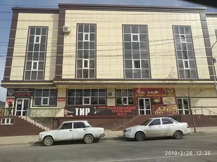 Магомедтагирова махачкала