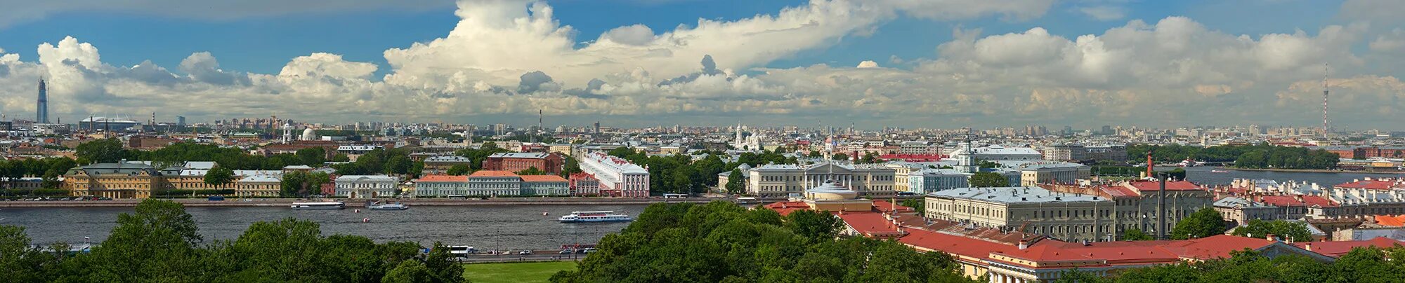 Экскурсии по Москве от компании "Captour" - Страница 8 из 22