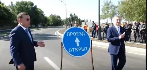 Нальчик майский кбр