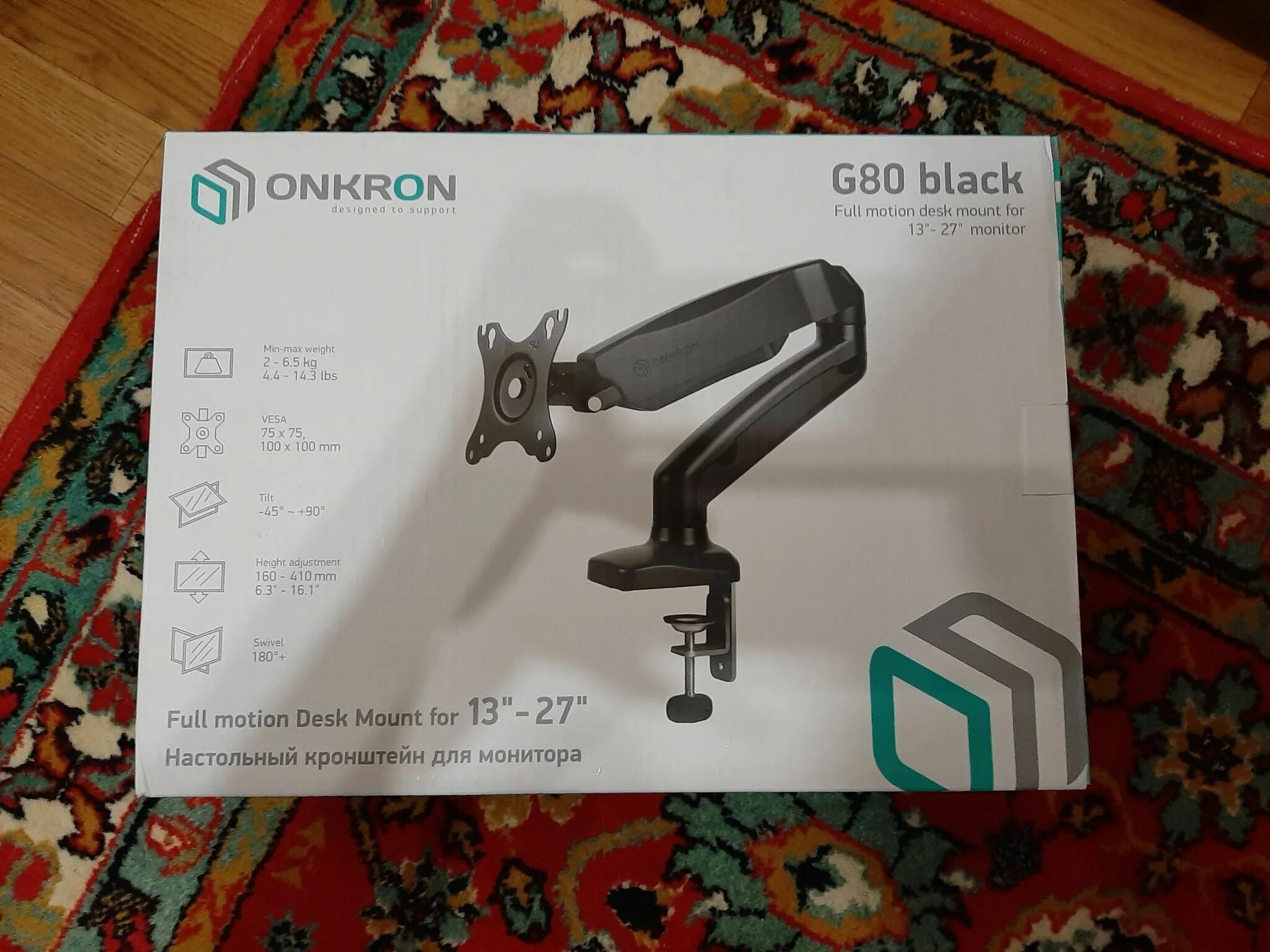 Кронштейн для монитора onkron g80. Onkron g80 Black. Кронштейн Onkron g80 Black. Крепление Onkron g80.