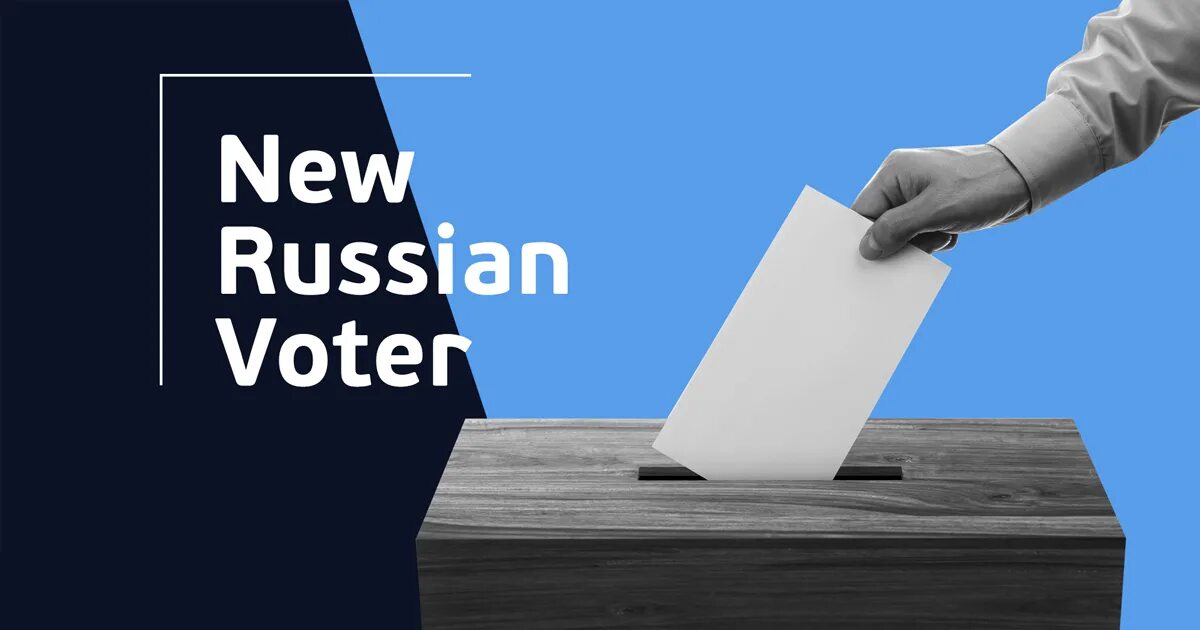 Russian vote