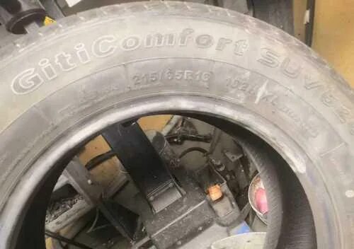 Giti comfort suv 520. Giti comfort suv 520. Giti comfort 225 v1. Giti comfort suv. Giti comfort 520 v1.