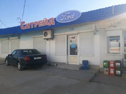 Авторынок севастополь