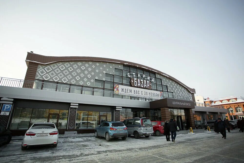 Рынок старый базар барнаул. Тц старый базар барнаул. Старый базар барнаул улица малотобольская. Рынок 90е. Рынок старый базар барнаул.