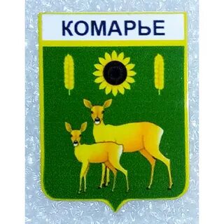 Погода в комарье на 10
