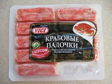 Имитация крабового мяса