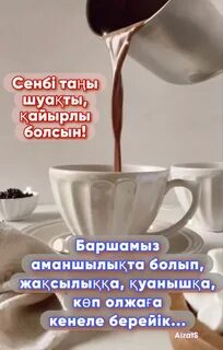 Мағынасы бар неміс порно фильмі