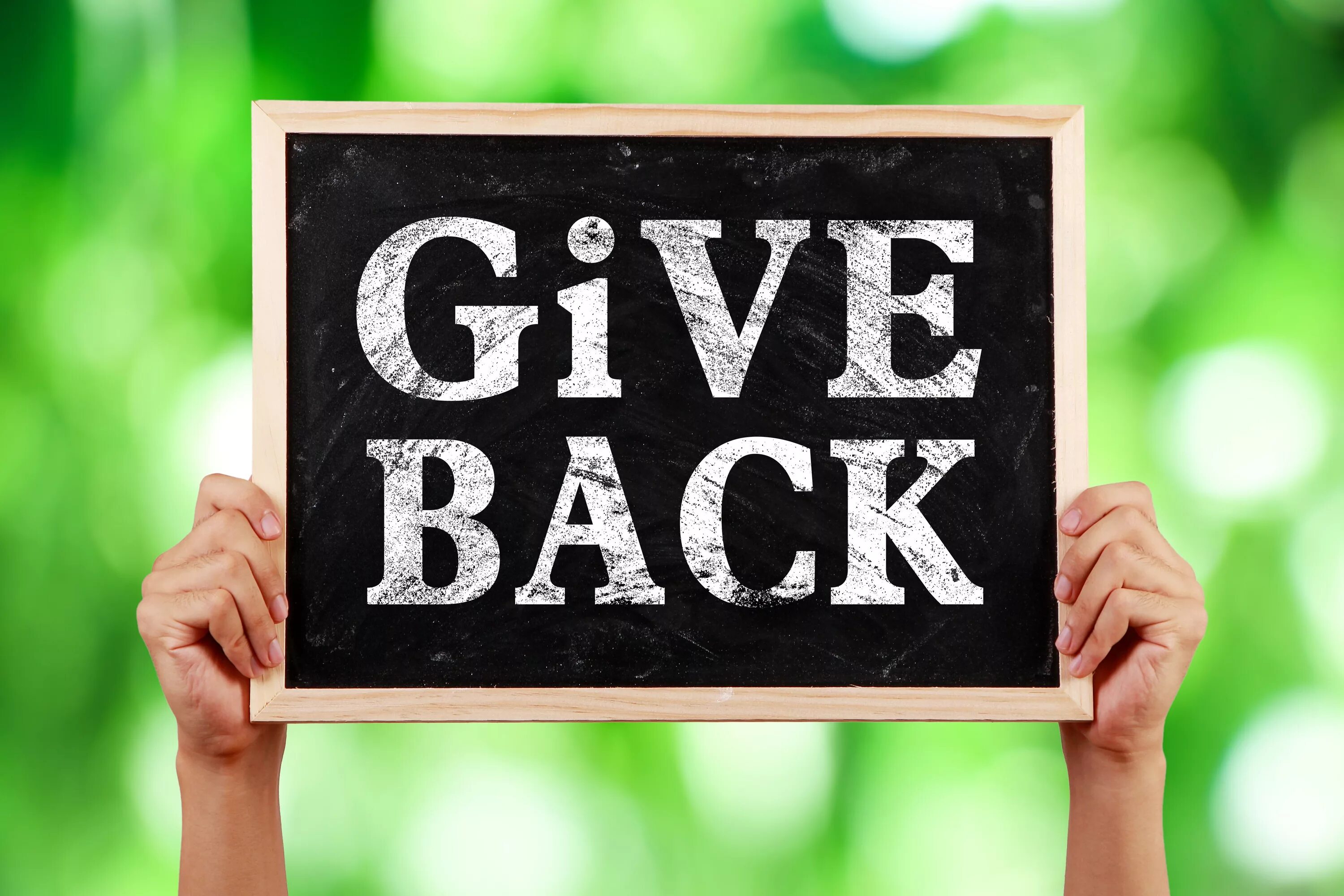 Get back to word. Give back. To give back. Give back картинка. Give money back.