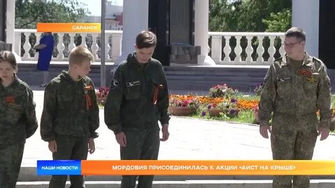Мордовия 24