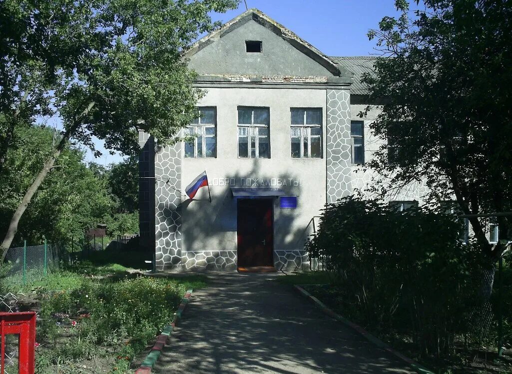 Слободская сош. Слобода село школа. Слобода село школа. Школа в павловской слободе. Школа 1 туринская слобода.
