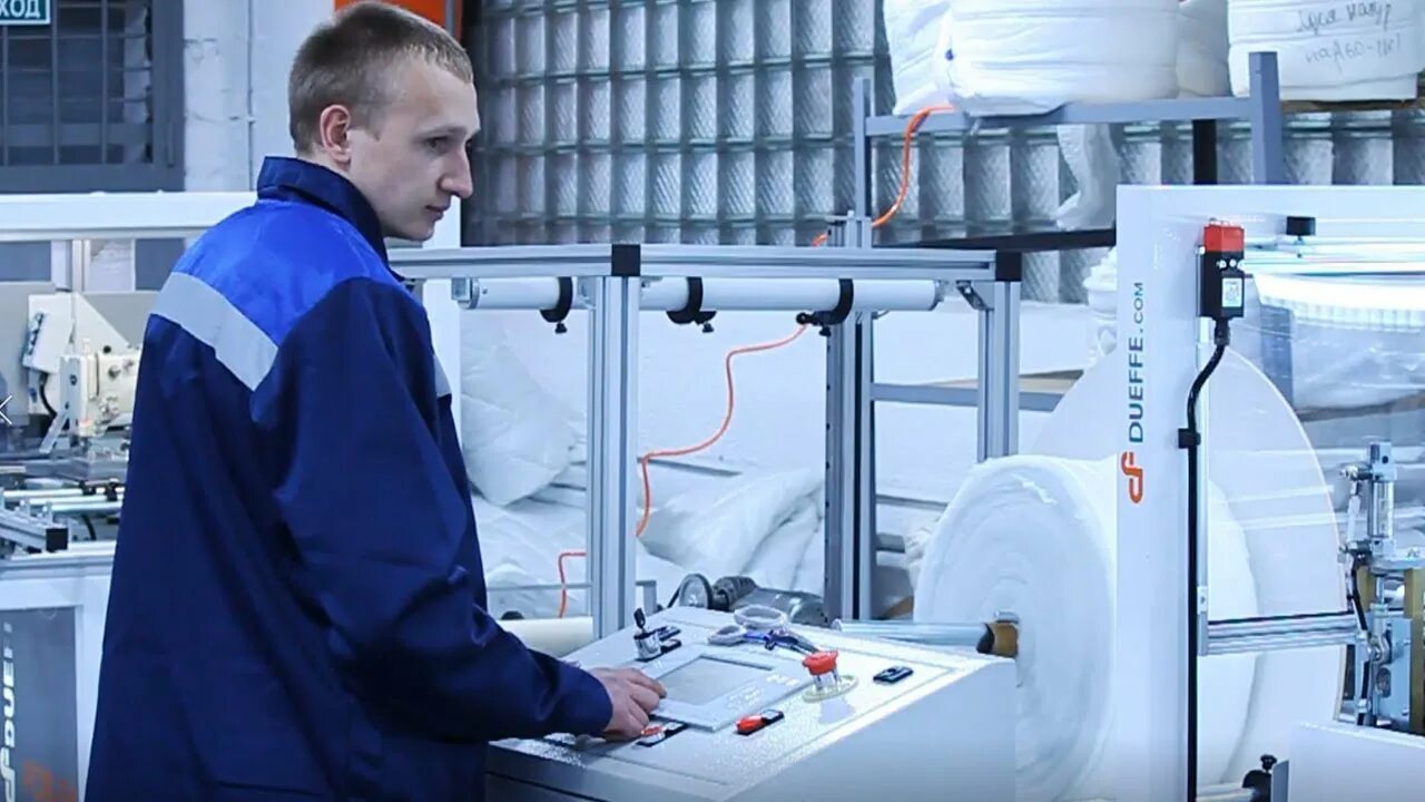 Микробиологическая промышленность. Оборудование на заводе. Изготовители макаронных изделий. Текстиль цех. Фармстандарт уфавита.
