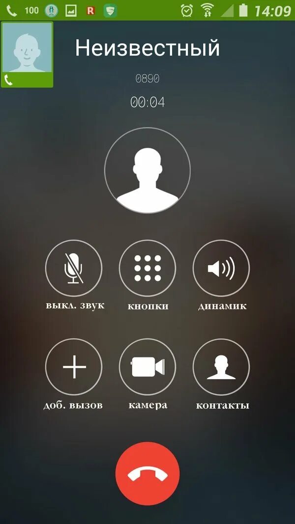 редми блокировка вызовов с неизвестных номеров. уведомления на смартфоне. ответ на сообщение. уведомление вайбер. спам звонок.